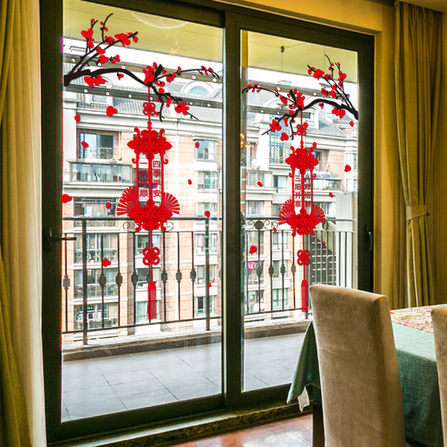 客厅阳台过年装饰静电玻璃门贴纸