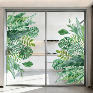 芭蕉叶UV静电贴纸整张双面同色家用厨房推拉门贴防撞玻璃窗贴装饰