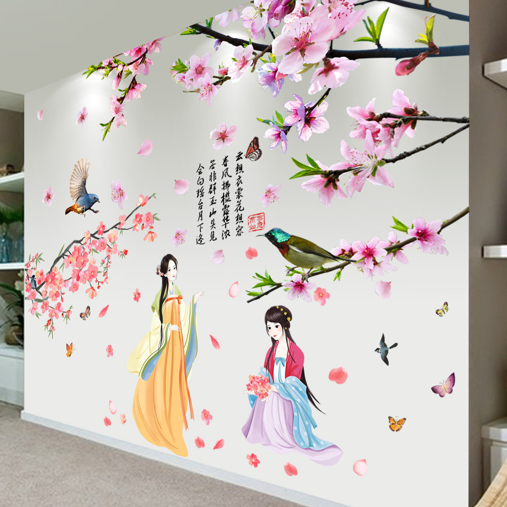 客厅壁纸自粘背景墙3D立体墙贴古风少女墙壁贴画卧室房间布置贴纸,家居饰品,软装墙贴,淘宝优惠券,粉丝福利购,淘宝优惠卷