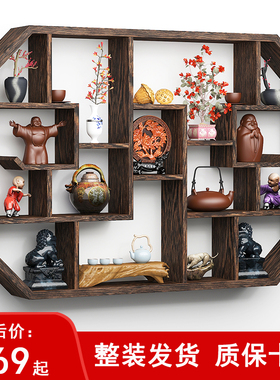 博古架实木新中式茶壶架展示架墙上置物架简约现代多宝阁架子茶具