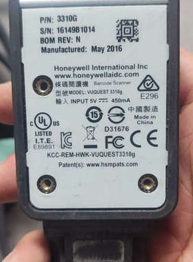 拆机原装Honeywell霍尼韦尔VUQUEST 3310G可邮寄维修  翻新