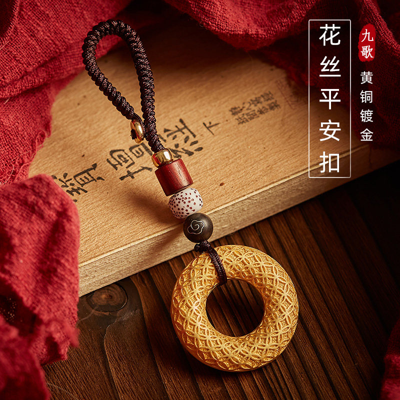 纯黄铜镀沙金平安扣挂件图片
