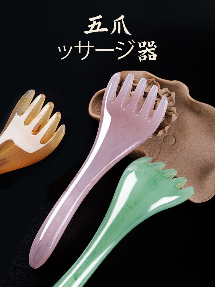 日本五爪抓头部按摩器长臂梳头疗拨筋神器疏通经络养生刮痧棒