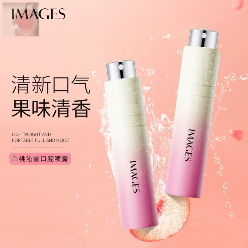 口喷口气清新口臭儿童水果味口腔喷雾小学生 持久型清新剂