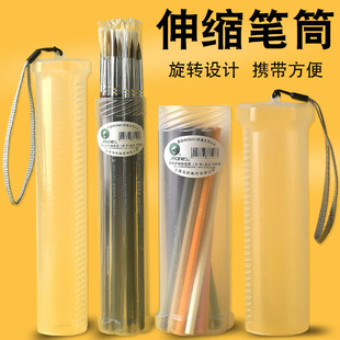 马利牌旋转伸缩笔筒收纳盒多功能学生用素描铅笔水彩笔水粉笔时尚毛笔筒收纳盒桌面塑料笔盒大容量圆形笔桶