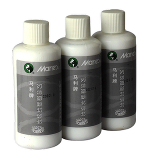 马利丙烯调料调和液 炳稀颜料专用调和剂亮光剂流平胶延缓剂玛丽儿童学生初学者石头画稀释剂单支小瓶装100ml