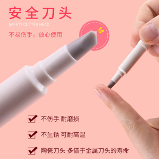 笔式陶瓷刀笔刀手账学生裁剪陶瓷笔刀裁纸刀报纸手工DIY手工刀美工刀手账刀笔可爱少女小清新笔刀裁纸笔刻刀
