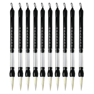 吸墨水自动出小白云大楷毛笔