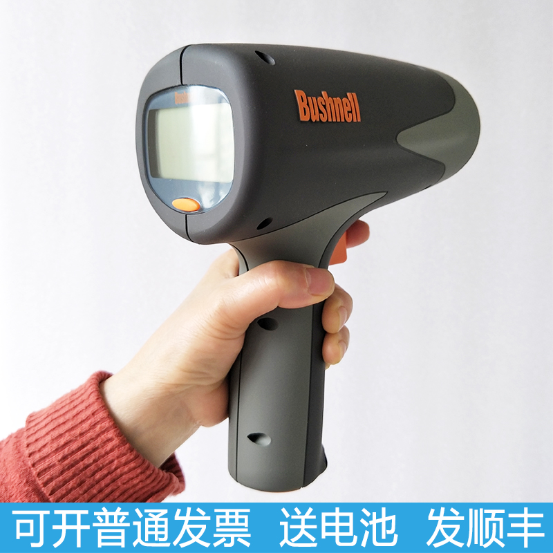 现货Bushnell博士能测速仪101911雷达测速仪手持汽车测速仪测速计-封面