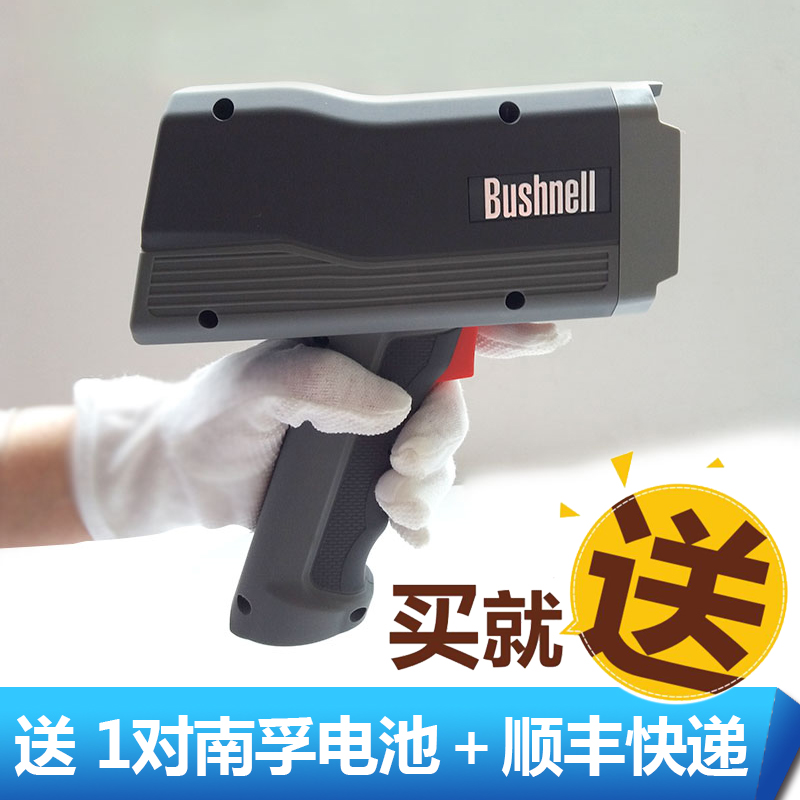 Bushnell博士能测速仪101921手持式车辆测速仪汽车雷达博士能测速