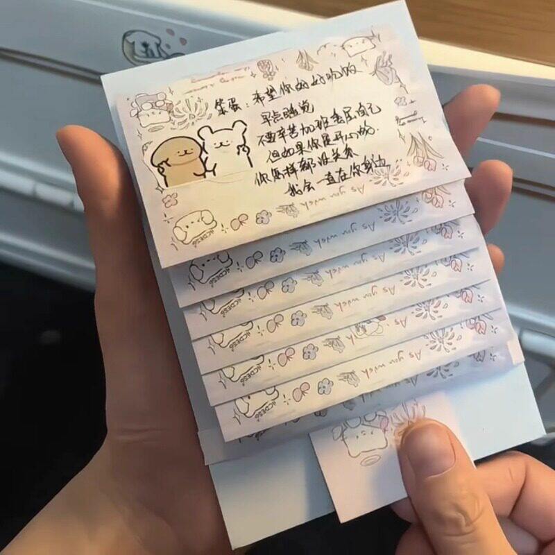 情侣DIY卡通创意小清新材料自制