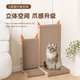 L型猫抓板玩具用品瓦楞纸耐磨猫咪猫爪直板不掉一体防抓立式 沙发