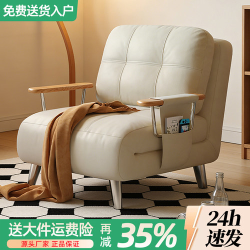 沙发床多功能折叠两用