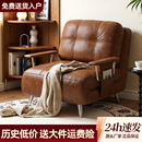 沙发床折叠一体两用小户型单人可长期睡轻奢沙发式 伸缩床2026新款