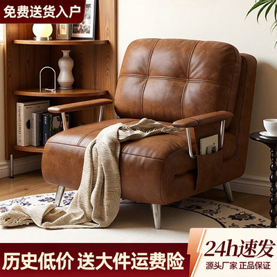 沙发床折叠一体两用小户型单人可长期睡轻奢沙发式伸缩床2026新款