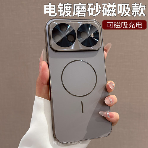 带镜头膜全包适用华为nova16pro手机壳磁吸新款女生nova15pro高级感保护套16ultra磁吸磨砂电镀软边男士外壳