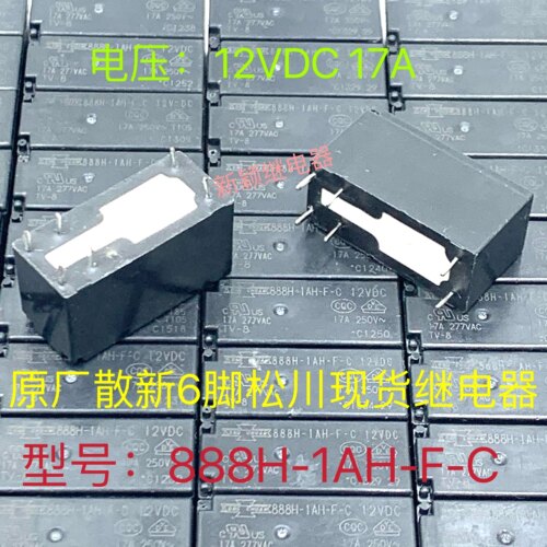 888H-1AH-F-C 12VDC 17A 原厂散新6脚松川现货继电器888H-1AH-F-C