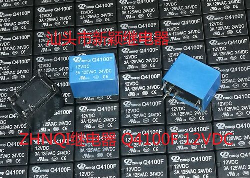 全新原包装6脚位ZHNQI继电器Q4100F 12VDC 现货家用继电器