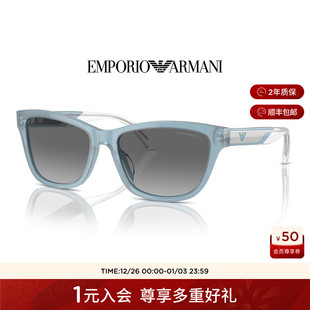 0EA4227U 阿玛尼墨镜女防晒猫眼形高级感太阳眼镜摩登时尚 礼物