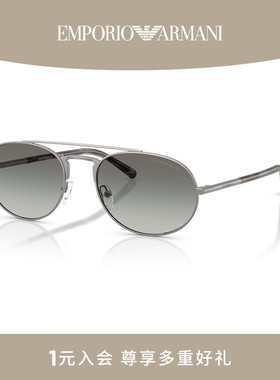 EMPORIO ARMANI太阳眼镜男款渐变色墨镜0EA2171