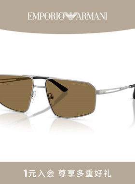 EMPORIO ARMANI【2026春夏新品】太阳镜男墨镜飞行员眼镜0EA2173