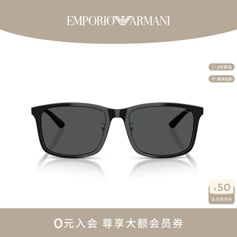 【礼物】ARMANI/阿玛尼飞行员形墨镜太阳镜眼镜礼物