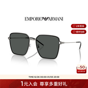 潮流时尚 阿玛尼太阳镜女新品 大框墨镜礼物0EA2159D 周雨彤同款