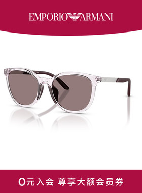 【礼物】EMPORIO ARMANI/阿玛尼太阳镜女童墨镜猫眼眼镜0EK4007U