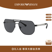 【礼物】易烊千玺同款ARMANI阿玛尼男款太阳镜飞行员墨镜0EA2099D