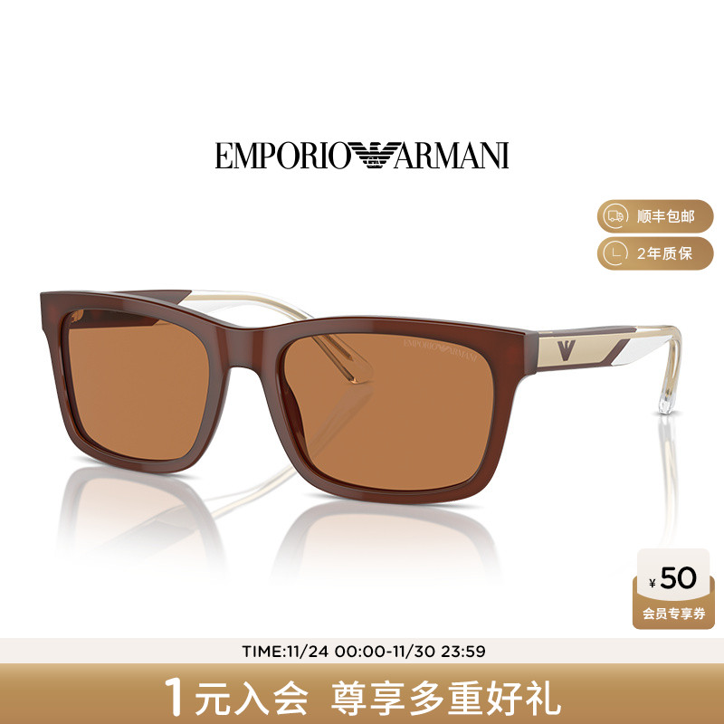 【推荐】阿玛尼墨镜男款开车专用时尚出街偏光太阳镜潮酷 0EA4224