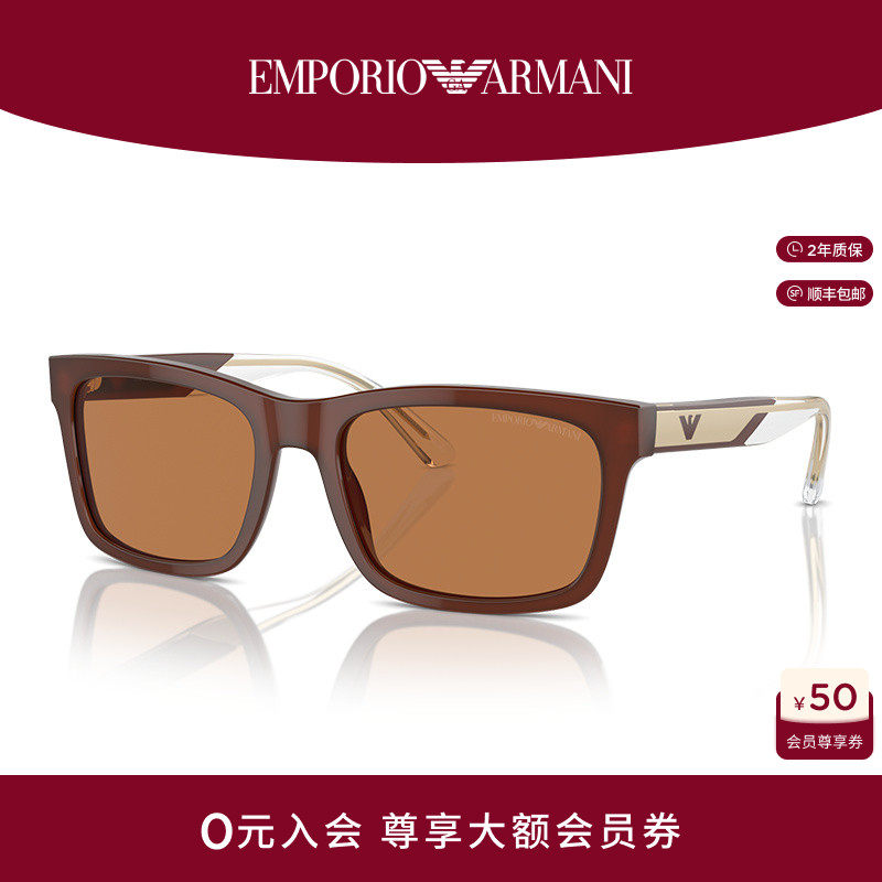 【推荐】ARMANI/阿玛尼墨镜男款开车专用时尚出街偏光 0EA4224