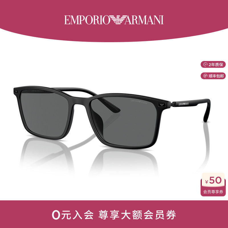 【人气推荐】Armani/阿玛尼墨镜男款痞帅风高级感太阳镜0EA