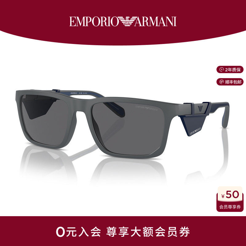 【人气推荐】ARMANI 阿玛尼太阳眼镜男偏光驾驶开车墨镜帅0EA4219