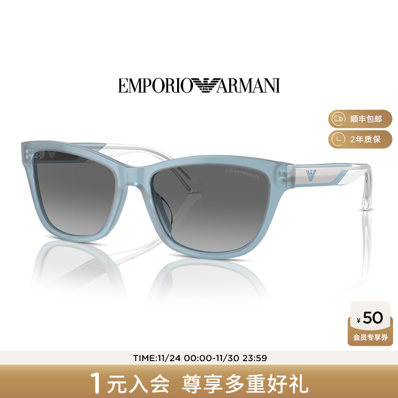 【礼物】阿玛尼墨镜女防晒猫眼形高级感太阳眼镜摩登时尚0EA4227U