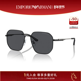 【易烊千玺同款】阿玛尼墨镜男士飞行员形太阳眼镜礼物 0EA2154D