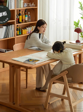 全实木大板桌长书桌学习桌双人电脑桌去客厅化樱桃木写字桌工作台