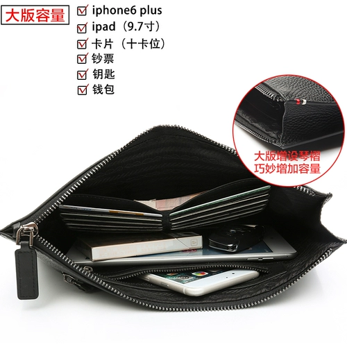 Вместительная и большая маленькая сумка клатч, кожаная сумка с петлей на руку для отдыха, воловья кожа