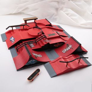 手指滑板台模型场地场景道具新奇特创意室内运动拼装组装玩具礼物