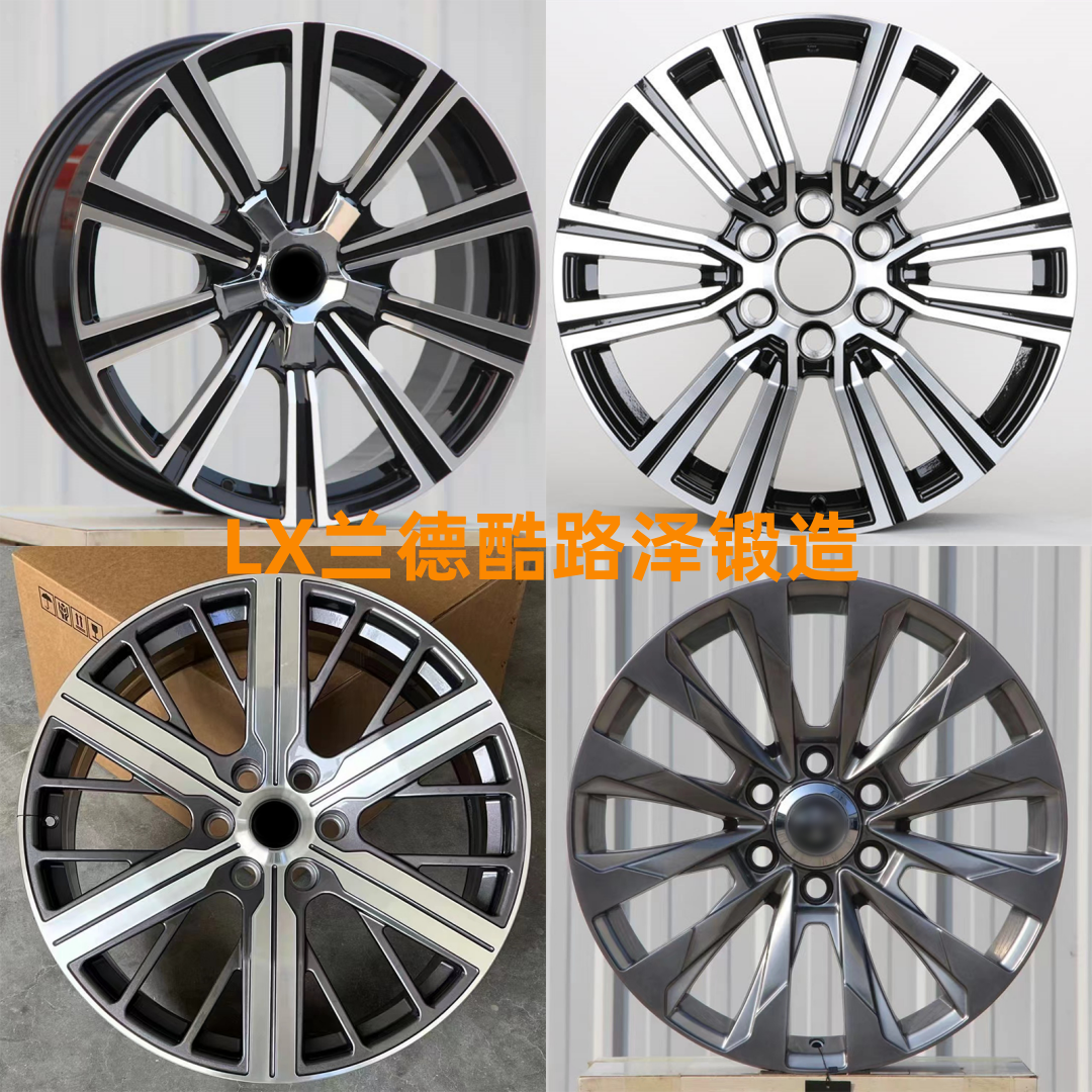 适用于兰德酷路泽LC300锻造轮毂20寸雷克萨斯LX570陆巡改装21 22
