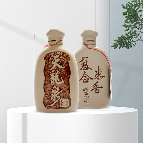 天龙泉30度陶瓶500ml*2试饮