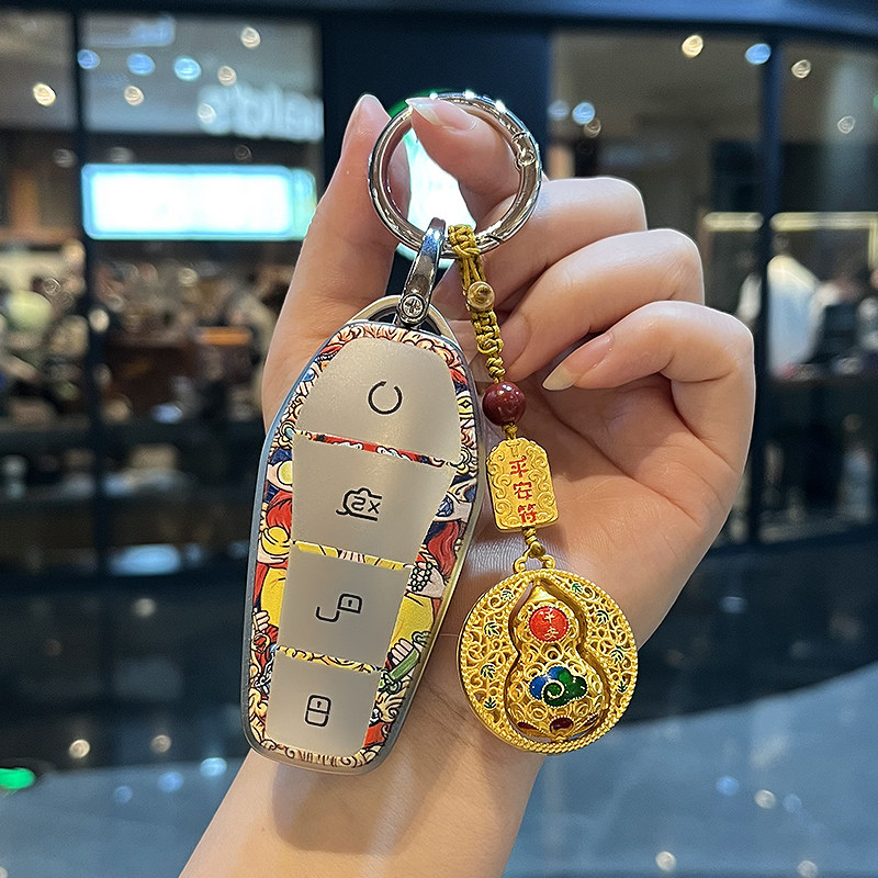 专用比亚迪钥匙套海鸥海豚海狮06dmi元up汉宋pro壳plus秦L扣ev唐