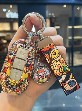 适用英菲尼迪Q50L钥匙套QX50专用QX60汽车QX55扣包壳高档