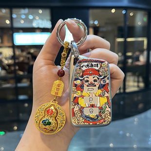 适用雷克萨斯ES200车钥匙套RX300NX200NX350h凌志ES300h壳LX570扣