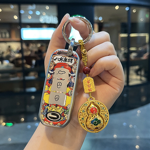 适用广汽传祺钥匙套GA4/GS4/gs5/GS3/GA6GS8车包扣壳高档用品男女