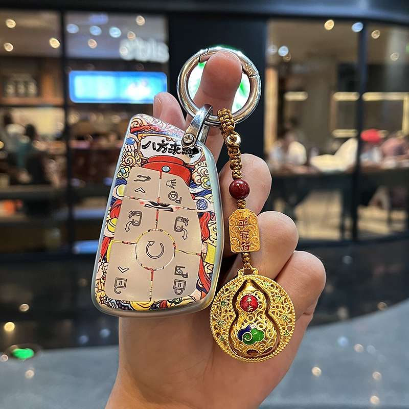 适用25款别克GL8钥匙套世纪es陆尊尚phev混动车保护壳包扣国潮男