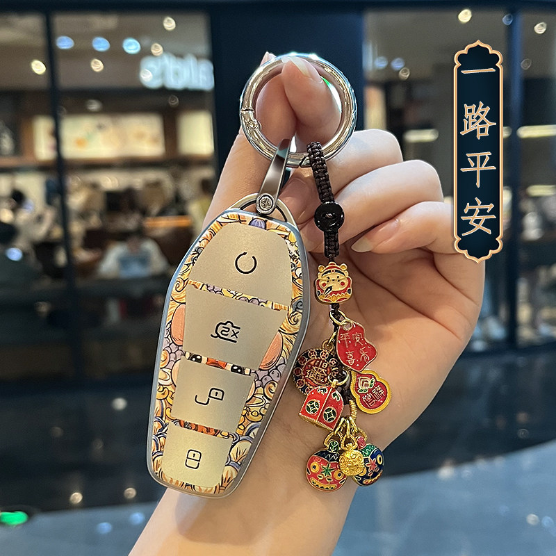 适用比亚迪钥匙套海豚海鸥海狮06宋l唐秦海豹06dmi汽车宋max扣壳