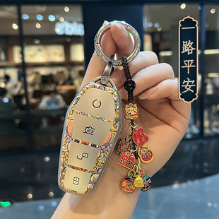 适用比亚迪钥匙套海豚海鸥海狮06宋l唐秦海豹06dmi汽车宋max扣壳