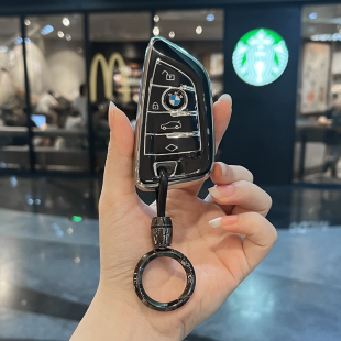 425新i4 225i m240i车高档扣壳包 4系2系430i 适用宝马钥匙套新款