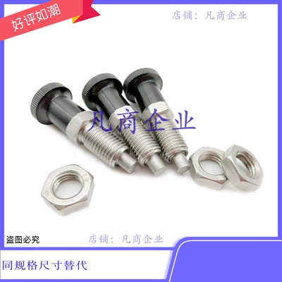 SXPKF5/6 SXPKF8 SXPKF8L SXPKF10/12L/16 SXPKF10L SXPKF12/16