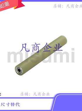 ROROWAU30-T3-12-L180  ROROWAU30-T5-8/12/15-L180/200/300 滚轮